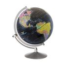Midnight World Globe by Replogle Globes